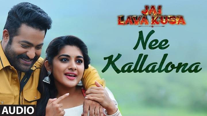 The Melodious Journey of Jai Lava Kusa Naa Songs